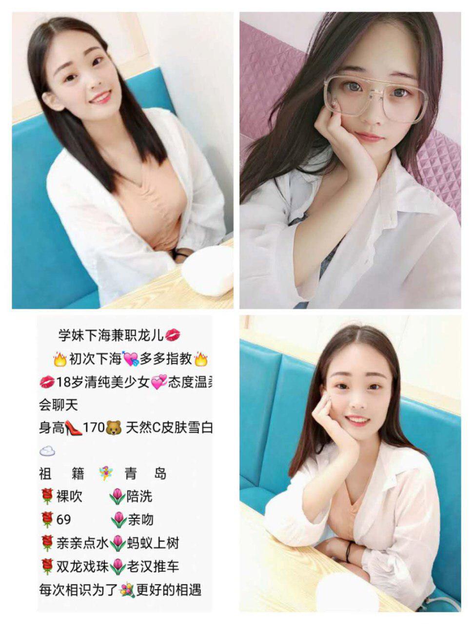 DiaryofFleshintheMirror无删减